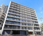 Residence IRUMA