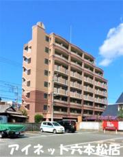 地下鉄七隈線茶山駅まで徒歩22分