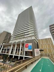ライオンズタワー新大工町