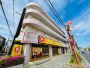 登喜和マンション