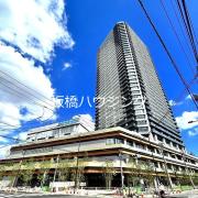 THE TOWER JUJO 