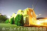 ＪＲ香椎線宇美駅まで徒歩26分