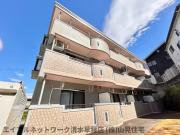 静岡鉄道静岡清水線草薙駅まで徒歩13分