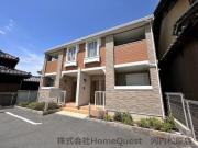 MAISON ふじ