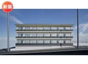 （仮）山口大工学部南学生マンション