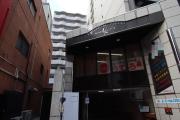 丸の内USビル
