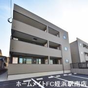 地下鉄空港線室見駅まで徒歩13分