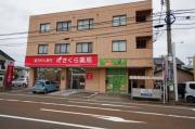 金子ビル