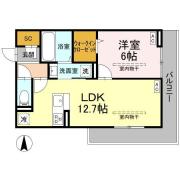 GRAND D-ROOM里山辺