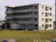 名鉄広見線日本ライン今渡駅まで徒歩19分