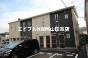 パシフィコ A棟