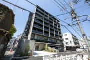 First博多駅前