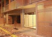 都営大江戸線都庁前駅まで徒歩6分