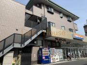 日暮里・舎人ライナー高野駅まで徒歩3分