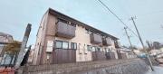ＪＲ常磐線いわき駅まで徒歩33分