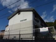 近江鉄道本線水口駅まで徒歩29分