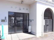 岐阜県各務原市那加桐野町４丁目