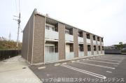 レオネクスト長行
