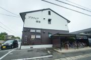 水島臨海鉄道福井駅まで徒歩10分