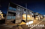 Kitasakurazuka Residence