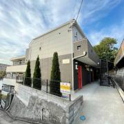 ブルーライン片倉町駅まで徒歩10分