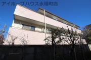 京王井の頭線西永福駅まで徒歩4分