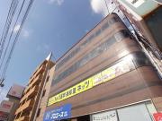 第2北條ビル