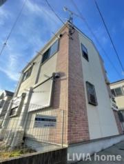 グリーンライン日吉本町駅まで徒歩8分