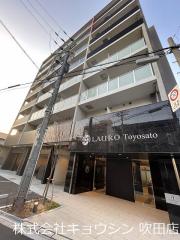 LAURO Toyosa