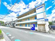 サザンブライト大手町