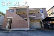 シャンテ植田山