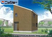 神領町1丁目 戸建賃貸 西棟