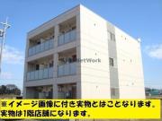 ネオエステージ