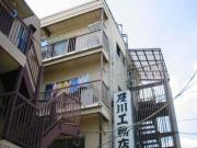 及川コーポ