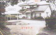 大分県杵築市守江字徳永3187-1