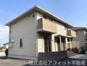 サニーコート水呑 A棟