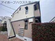 京王線千歳烏山駅まで徒歩17分