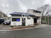 長田天神町5丁目貸家