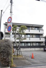 CREA・雄徳山