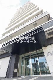 地下鉄御堂筋線長居駅まで徒歩8分