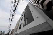 地下鉄東西線菊水駅まで徒歩6分