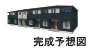 アルバ B