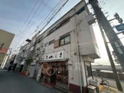 明和ビル北棟C区画