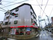 京阪本線大和田駅まで徒歩23分