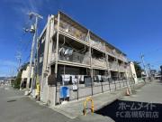 第1山下コーポ
