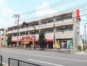 京王井の頭線久我山駅まで徒歩10分