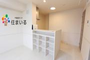 名鉄常滑線長浦駅まで徒歩27分