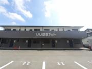 フォブールタウン成合B