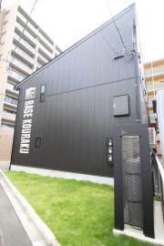 BASE KOURAKU東古松