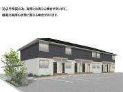 アルコバレーノX 角